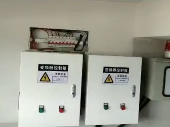 案例視頻