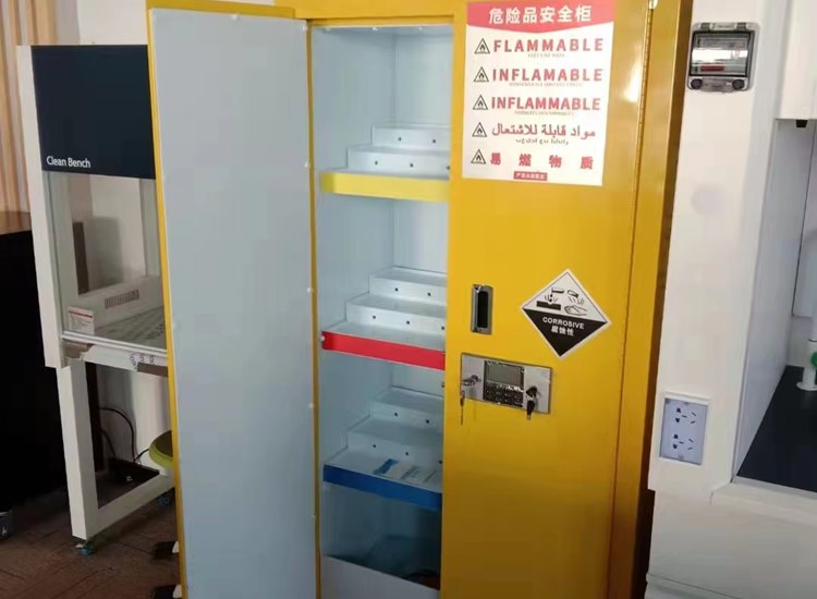 智能工業安全柜